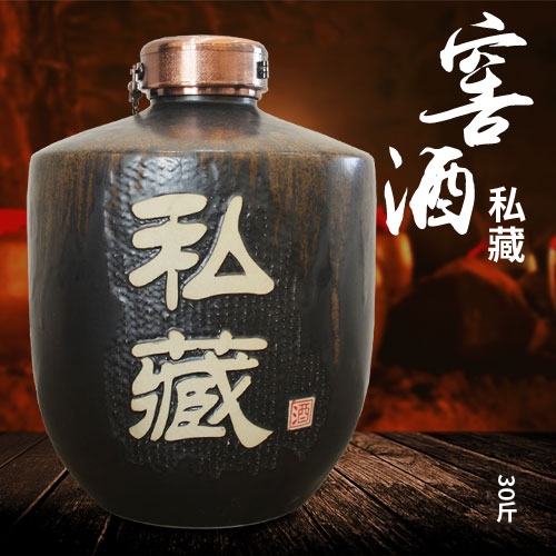 黔东南定制原酒厂