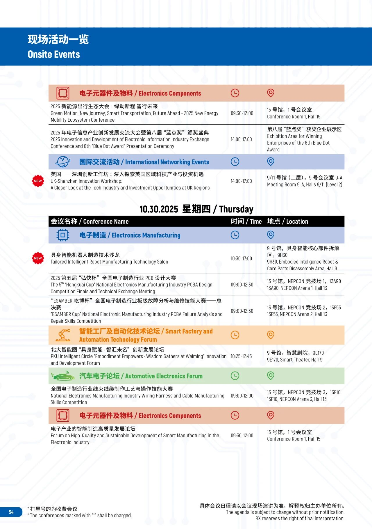 图(tú)片(piàn)13.png