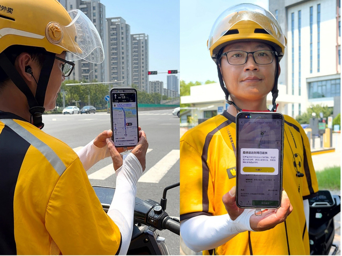 美团联合苏州公安上线“等灯停表”，北京等地已同步对接测试