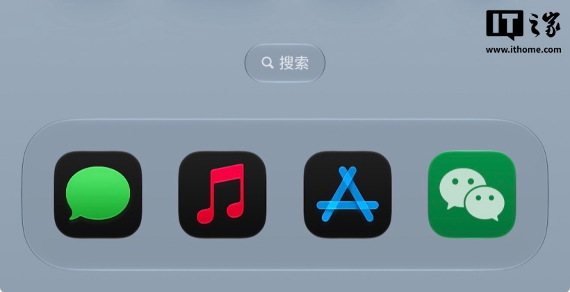 微信灰度测试“按住转文字”新功能引热议：苹果 iOS 及安卓用户率先体验，鸿蒙用户仍需等待