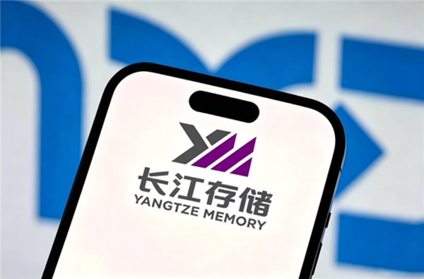 长江存储朋友圈扩容：17家集成电路企业完成60亿元签约