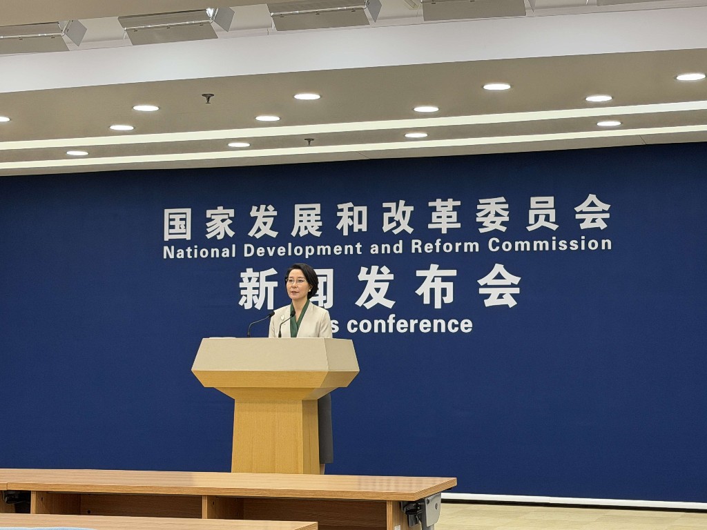 国家发展改革委新闻发布会现场 杜雨萌/摄